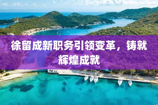 怀裏藏娇 第5页