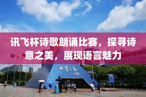 夏晨曦 第5页