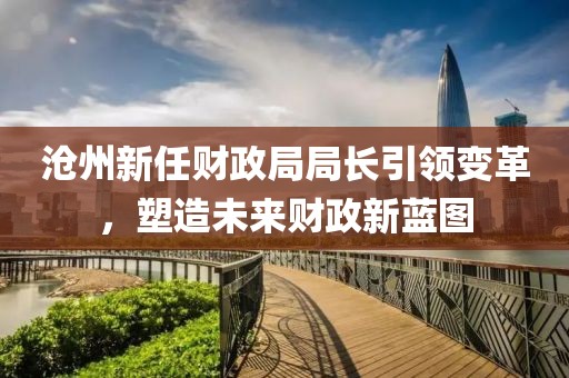 缠绵 第5页