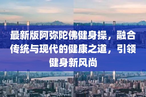 青衫烟雨 第4页