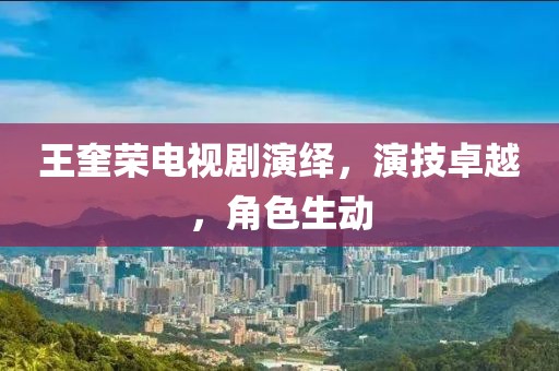 留言板 第157页