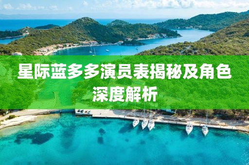 三尺 第5页