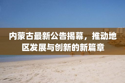 博胜教育 第5页