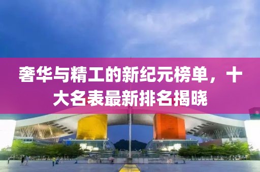 百宠部落 第4页