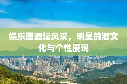 超人快宣我 第4页