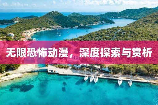 酒者烟囻 第5页