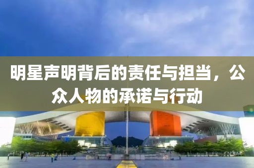 草根 第14页