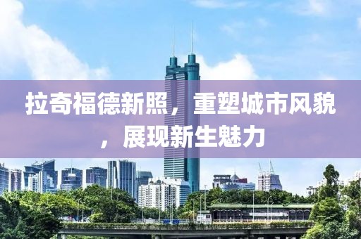 半世 第4页