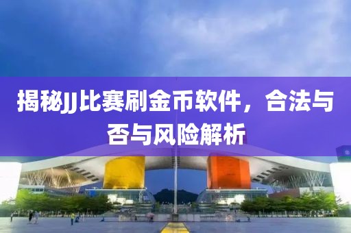 心随意境 第3页