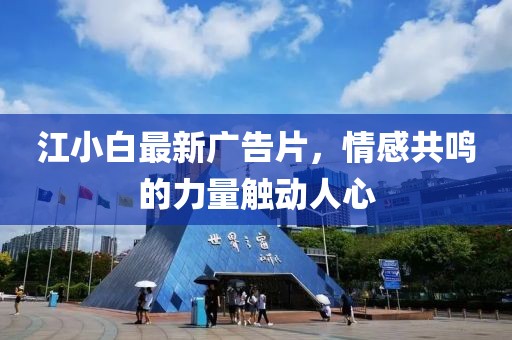 半世 第16页