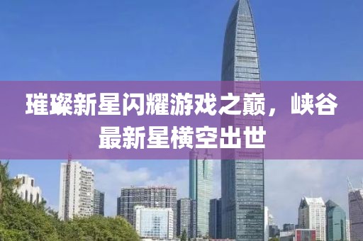 优惠抢购 第599页
