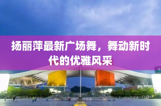 別遇 第4页