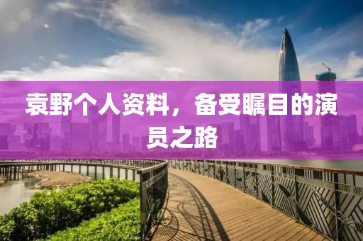 棉花糖 第4页