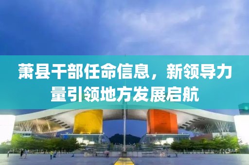 浮云 第3页