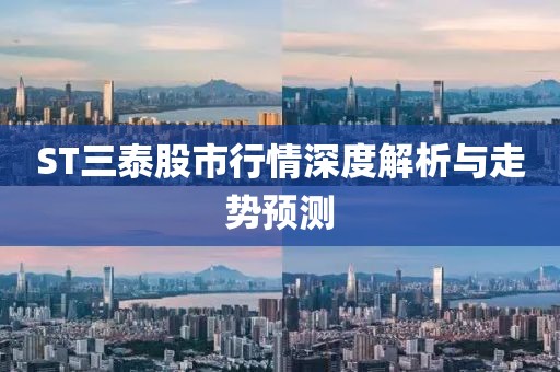 夏晨曦 第3页