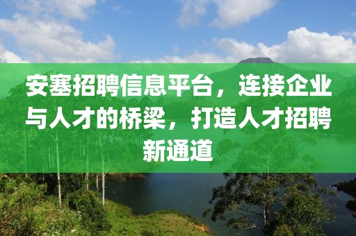 棉花糖 第3页