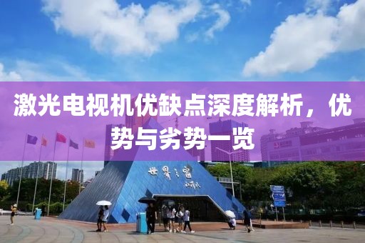 纯牛奶最单纯 第3页