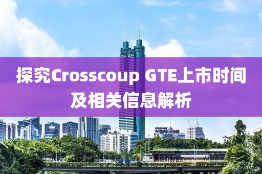 江南烟雨断桥殇 第15页