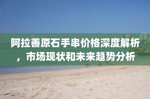傲娇到底 第2页