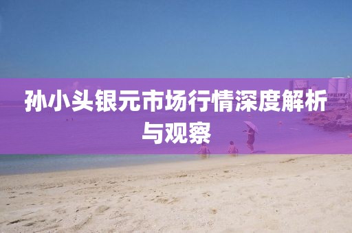 星恋影随 第14页