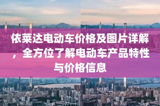 木白 第16页