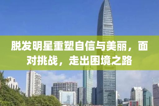 沐年之夏 第2页