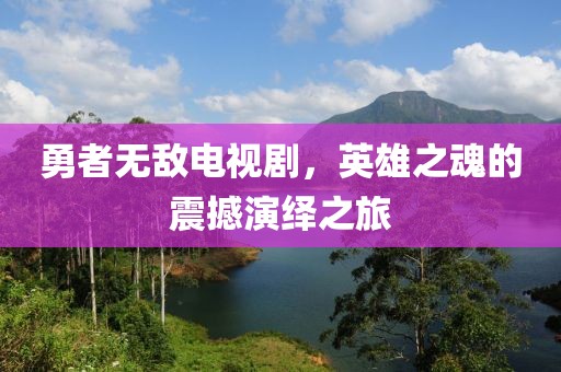 月上门 第2页