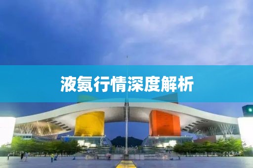 疏星淡月 第2页