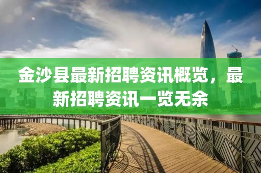 超人快宣我 第2页