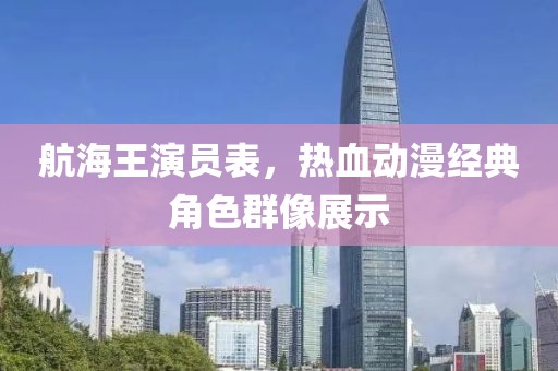 会员优选 第57页