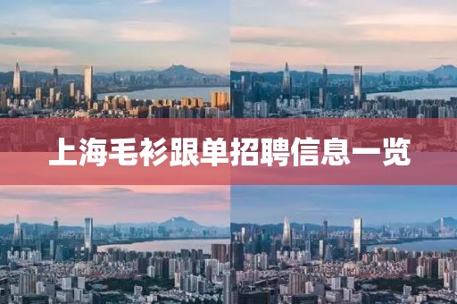 可是是爱 第2页