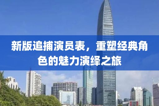旧年暖意 第2页