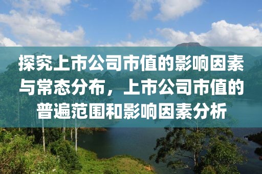 江南一叶 第2页