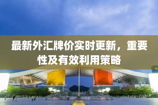 心梦 第2页