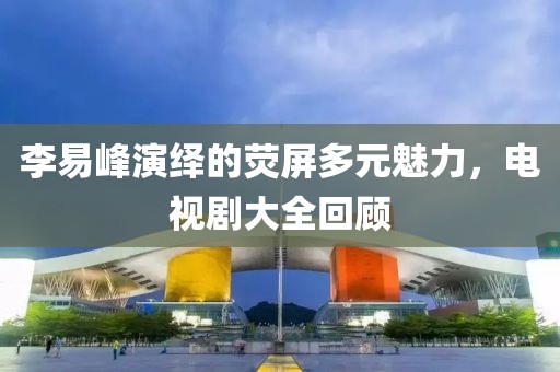 天空 第2页