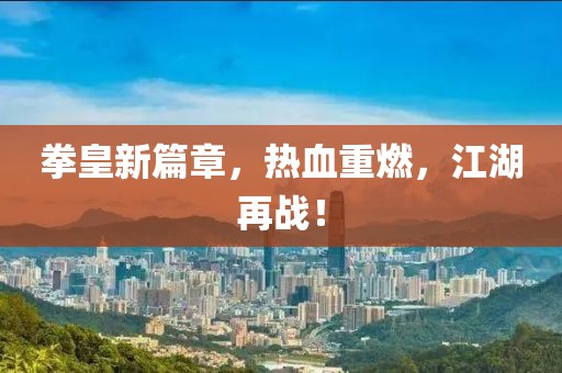 我的低调 第2页