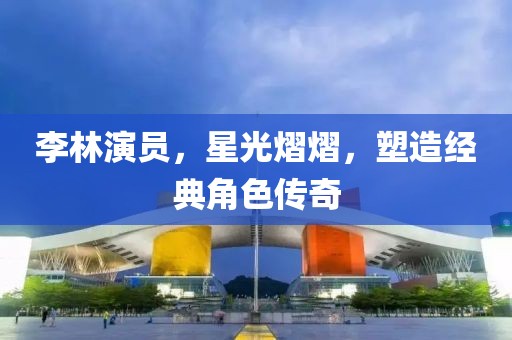 德韵斋 第15页