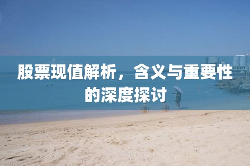 会员优选 第17页