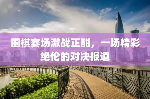 会员优选 第10页