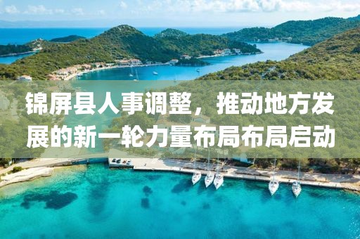 会员优选 第5页
