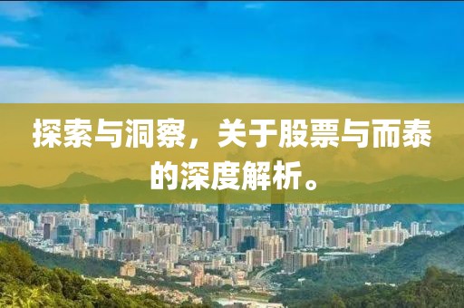 2025年5月6日 第2页