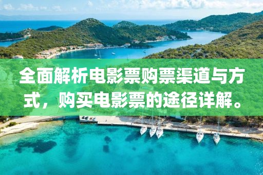 关于我们 第2页