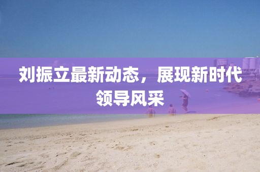 江南一叶