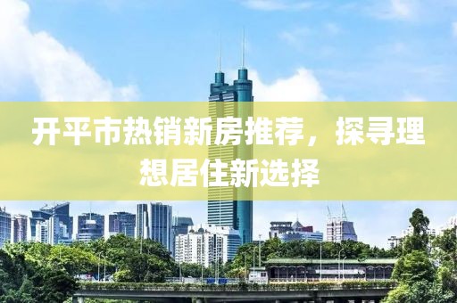 海上的孤盗