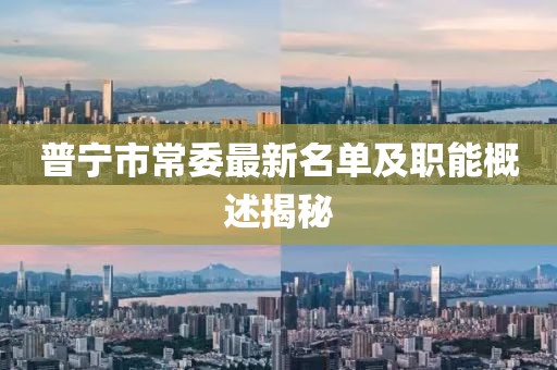 夏晨曦