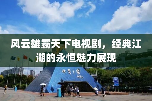 何必提及
