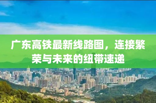 染墨音尘绝 第13页