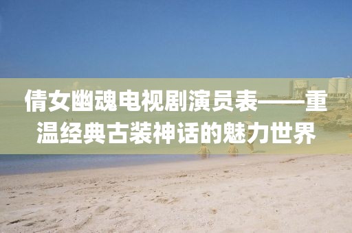 2025年5月9日 第5页