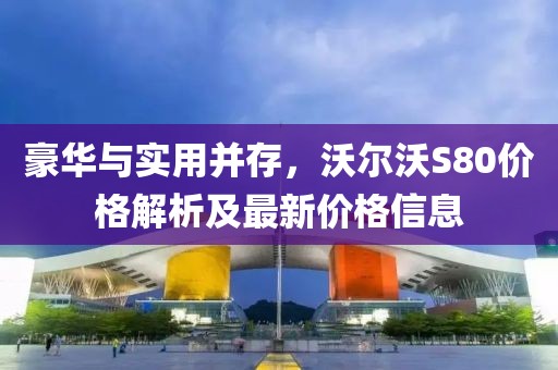 2025年5月 第109页