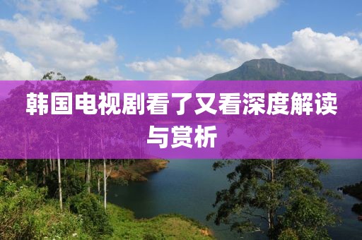 关于我们 第548页